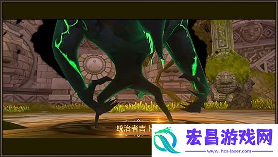 统治者吉卜林​关卡​药剂师应该怎么操作