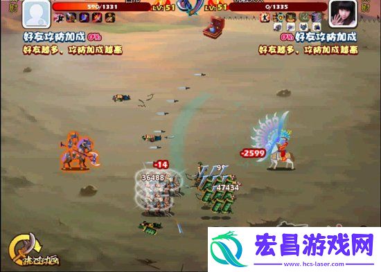 胡莱三国玩穿越武将期盼圣诞袜