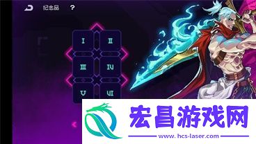 霓虹深渊无限纪念品如何免费获取