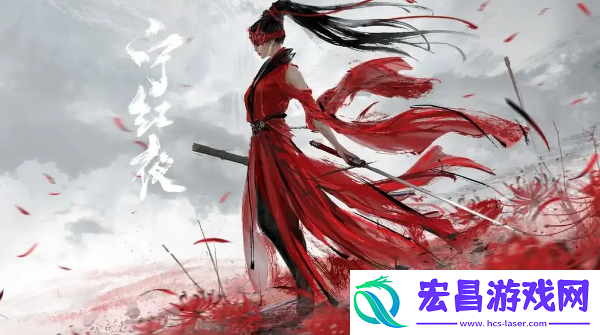 永劫无间手游宁红夜实战怎么玩