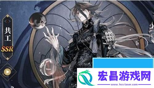 山海镜花ssr镜灵排行