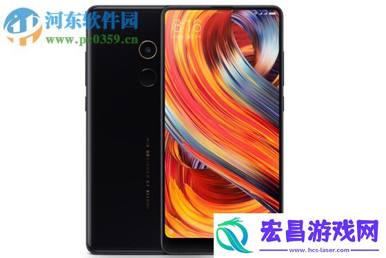 小米MIX2设置锁屏自动清理内存的方法