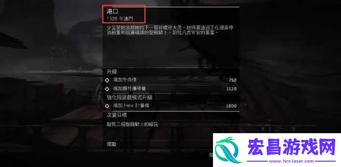 善于利用游戏内的特殊技能和道具
