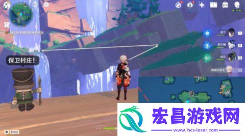 原神直至世界尽头任务怎么做