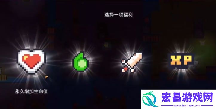 浮岛冒险克服之证有什么用