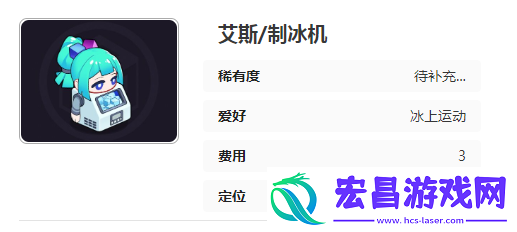 盲盒派对制冰机怎么样