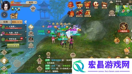 天龙八部手游天龙门打副本战斗技巧分析