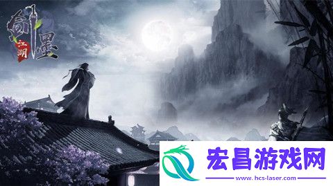 墨剑江湖神龙定海机关锁怎么玩