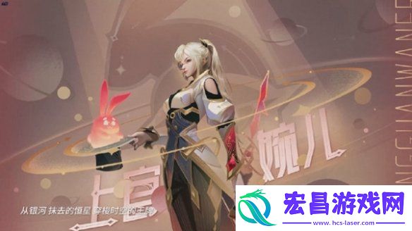 王者荣耀五月新皮肤大全