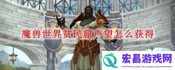 合理规划资源胜利尽在掌握