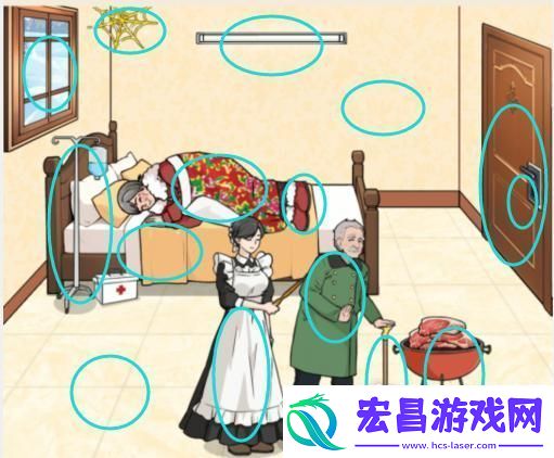 文字来找茬留守老人2提高老人的生活条件通关方法