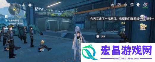 鸣潮相里要武器搭配建议