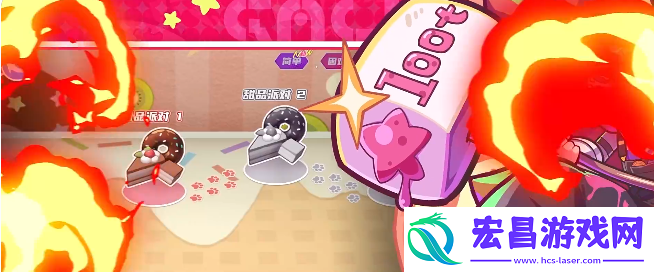 盲盒派对闪耀灯球强吗