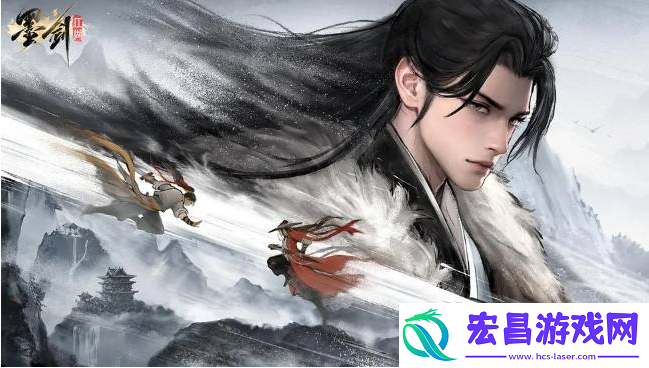 墨剑江湖松竹溪篇支线任务奖励是什么