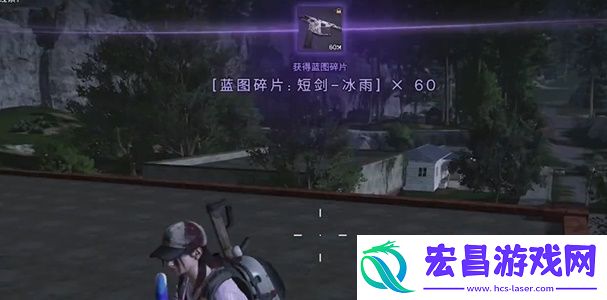 七日世界短剑冰雨怎么获得