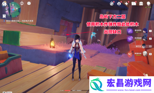 原神破碎之海10个摩拉箱在哪里