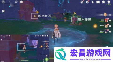 原神直至世界尽头任务怎么做