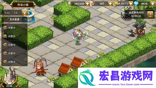 队伍强化魔灵时代英雄装备必须肝