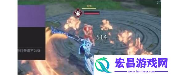 永劫无间手游阔刀魂玉搭配建议