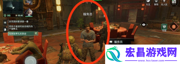 破碎之地冒险事件是什么