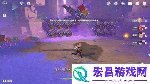 原神直至世界尽头任务怎么做
