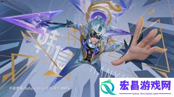 王者荣耀五月新皮肤大全