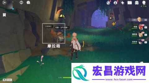 原神直至世界尽头任务怎么做