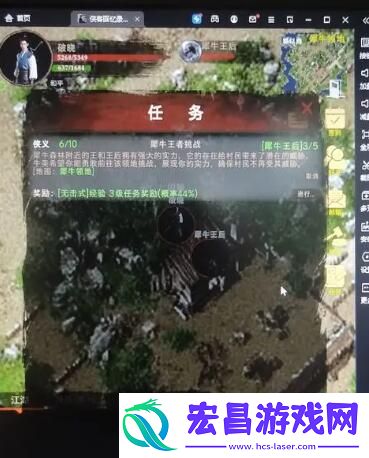 侠客回忆录2刷亡灵配置分析