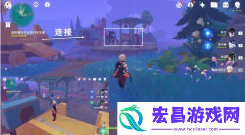 原神直至世界尽头任务怎么做