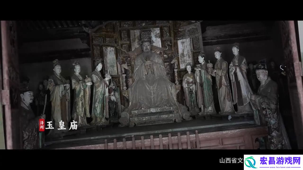 山西文旅发布黑神话宣传片
