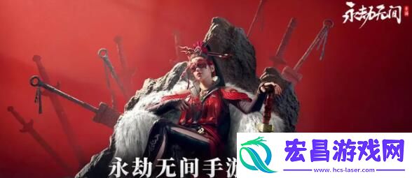 永劫无间手游单排角色选择建议