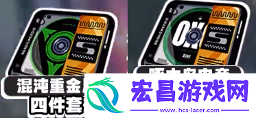 绝区零朱鸢驱动盘怎么搭配