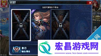 游龙英雄转职系统介绍游龙英雄怎么转职