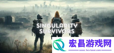 Singularity