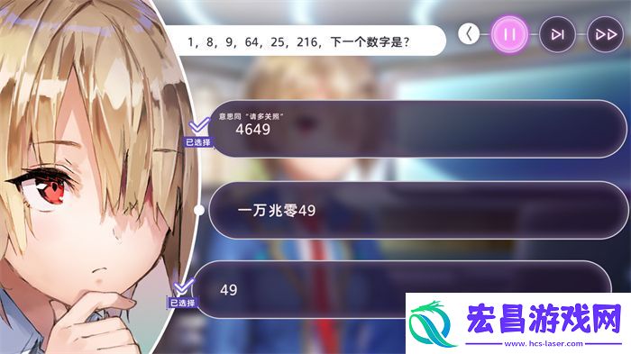 炽焰天穹公测定档7月17日
