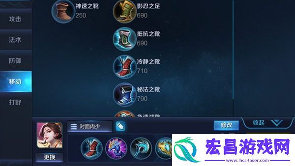全图支援伤害爆表