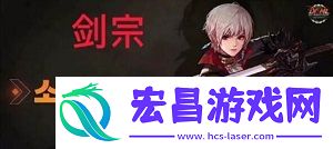 地下城与勇士起源女鬼剑什么时候上线