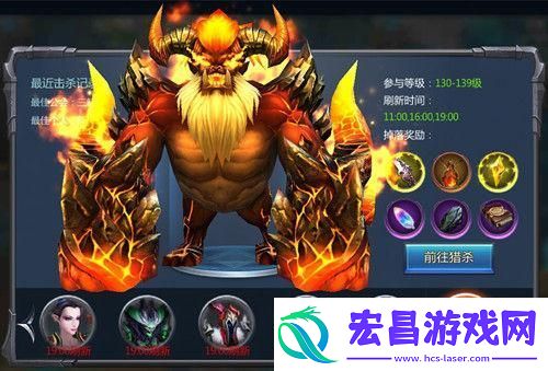 新战神流程攻略