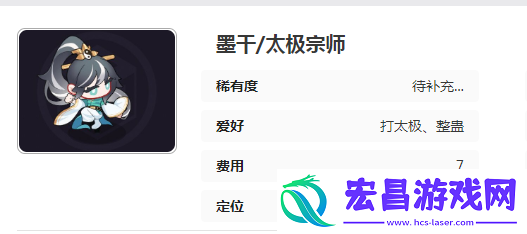 盲盒派对太极宗师强吗