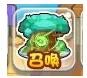 2024周年召唤保底规则