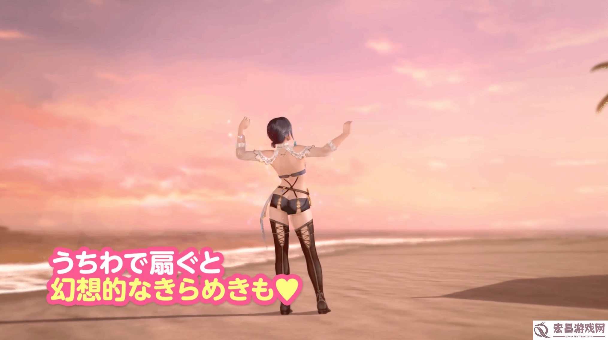 沙滩排球玲夏生日宣传片公布
