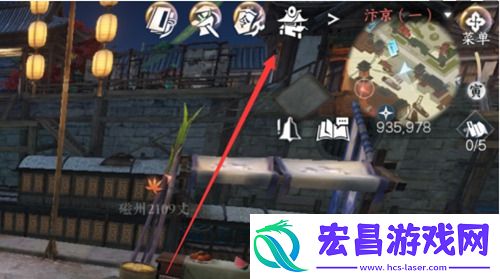 逆水寒手游要怎么改名字改名字方法介绍