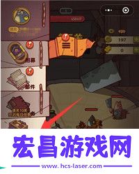 咸鱼之王万能红将碎片兑换码最新2024