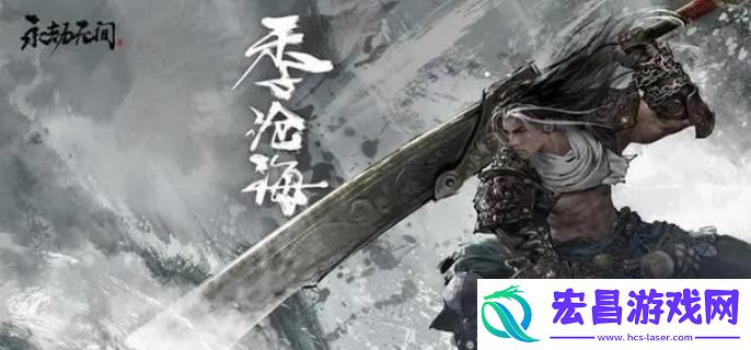 永劫无间手游远程魂玉选哪个