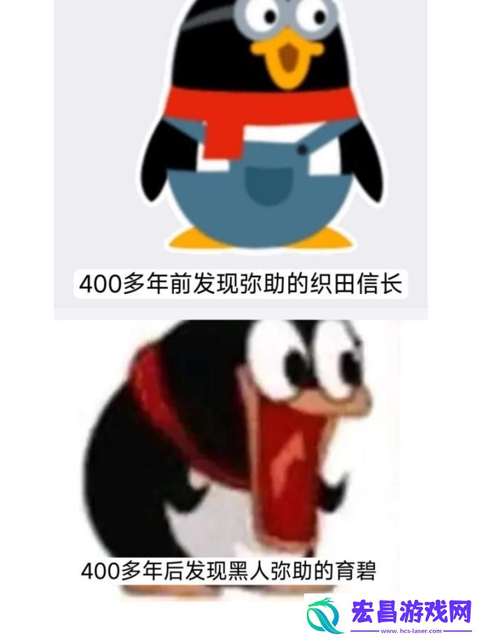刺客信条新作的黑人武士