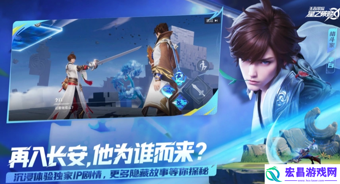 星之破晓甜甜微风怎么样