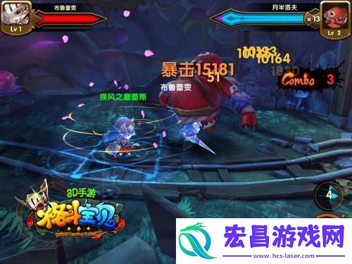 格斗宝贝今日开测萌系乱战格斗游戏