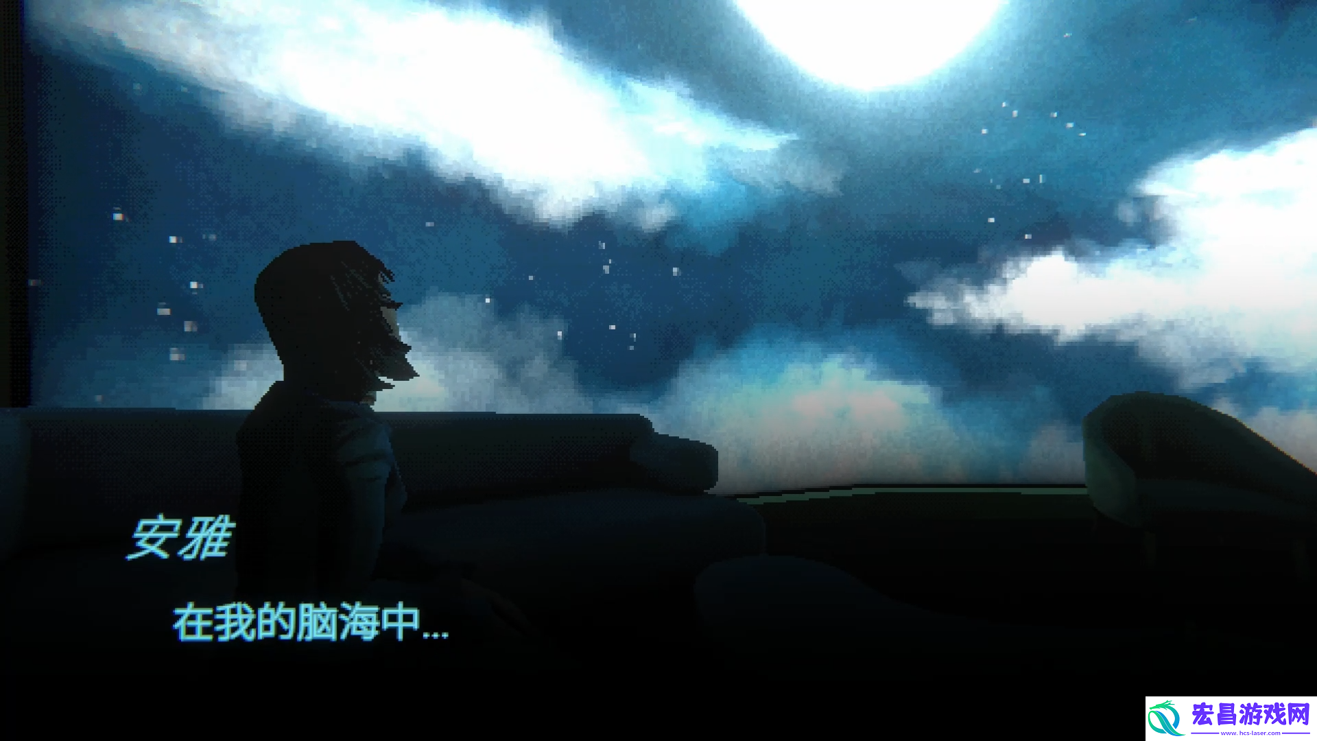 第一人称心理恐怖