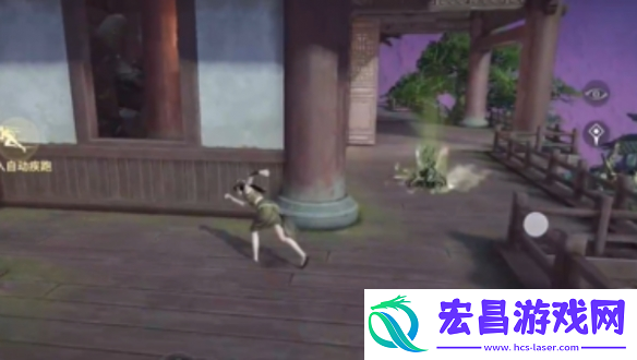 永劫无间手游落日寺落地搜点教学