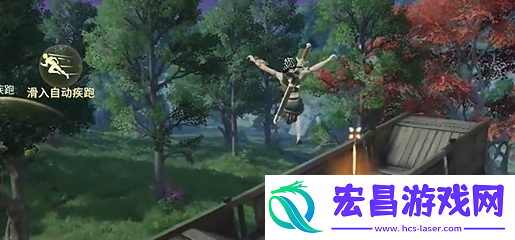永劫无间手游天人城落地搜点教学
